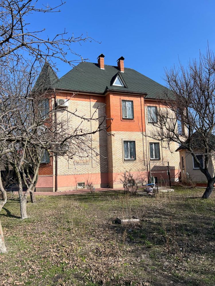 Будинок реабілітаційного центру Дотик